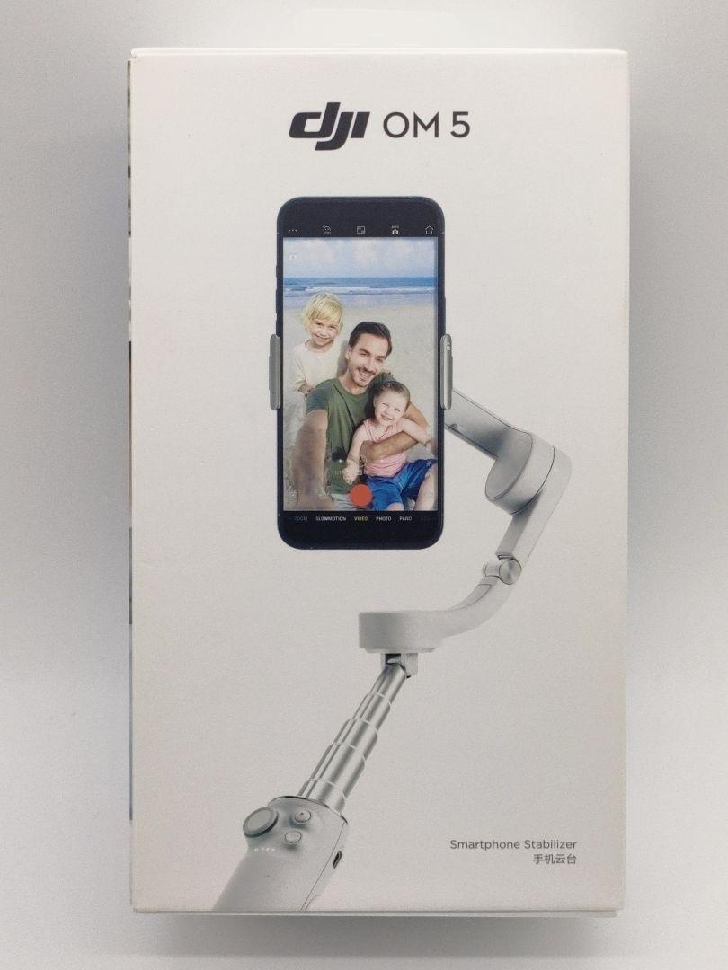 Dji Om 5 Gimbal And Smartphone Clamp With Built-In Auxiliary