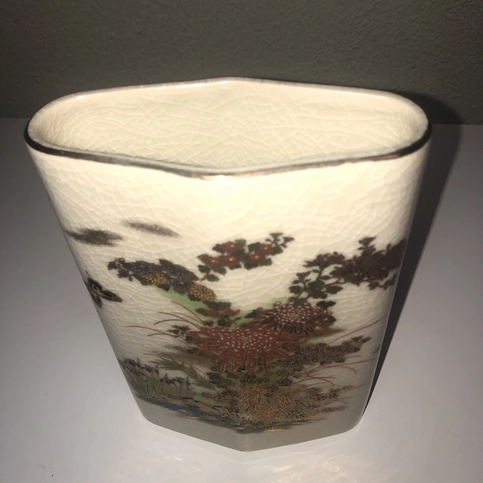 Japan schöne Vase Satsuma Keramik Handarbeit Maße circa 17 cm x B 12 cm x T 5 cm - Bild 4 von 4