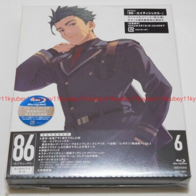 86 Eighty Six Vol.6 Limited Edition Blu-ray CD Novel Booklet Japan