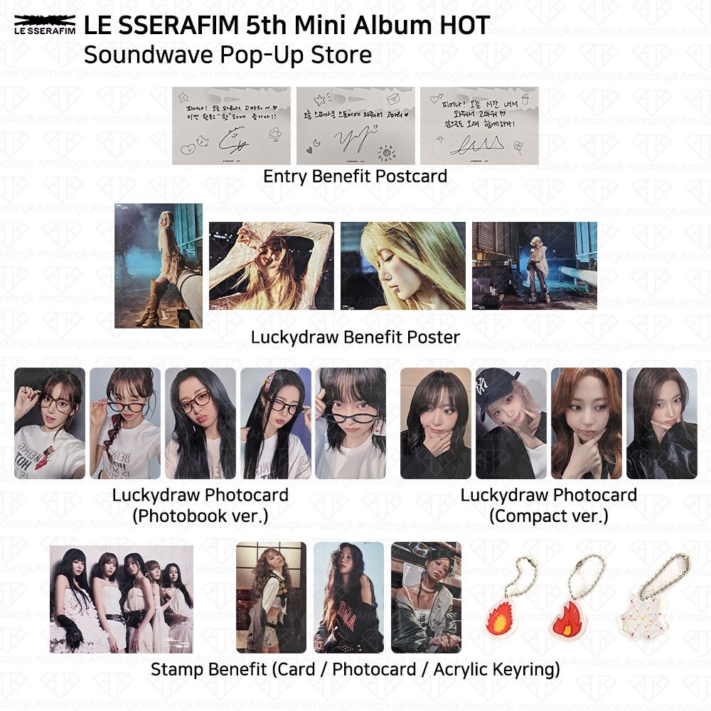 LE SSERAFIM - LESSERAFIM ANTIFRAGILE soundwave特典 ５枚 ① LE SSERAFIM 