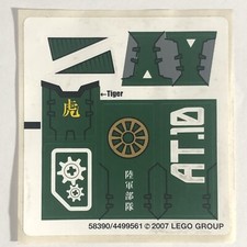 LEGO STICKER SHEET 8100 Exo-Force Cyclone Defender Decals Stickers