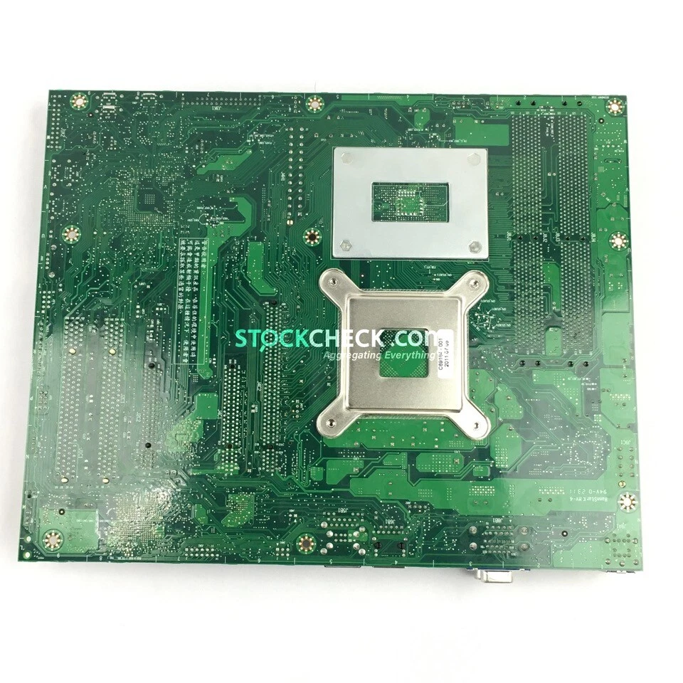 Intel S3200SH CPU Board - Image 4 of 4
