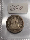 1849 P SEATED LIBERTY DIME - LOTS OF PATINA / AGE ON THIS OLD SILVER COIN -