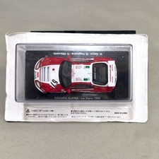 Spark Toyota Supra No.57 Le Mans 1996 1/43 scale Model