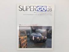 Q3l Supercgmaserati Quattroporte Austin Healey 100m 3000 Mark 2 Targa Florio Re