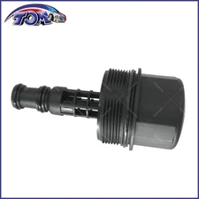 Front Engine Oil Filter Housing Cap For Mercedes-Benz W164 W203 W211 NEW