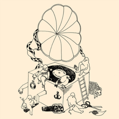 Maple & Rye For Everything (CD) Album (US IMPORT)