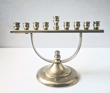 Vintage Miniature 3" Brass Menorah  Hanukkah Chanukah Embossed R.C. 