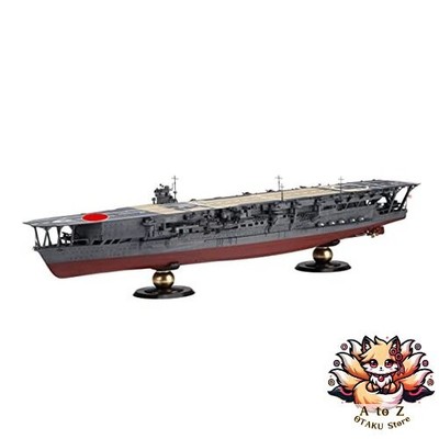 NEU 1/350 Ship Series No.11 EX-3 Japanese Navy Aircraft Carrier Kaga Operation