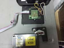 K2580NN-Sega Coin Up Arcade Cabinato