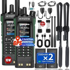 BAOFENG UV-32 10W Ham Radio Handheld Long Range NOAA Weather USB-C GPS 2-Pack