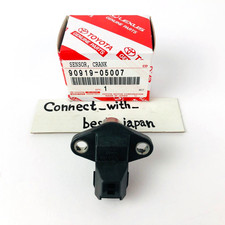 TOYOTA GENUINE 1JZ-GE 1JZ-GTE 2JZ-GE 2JZ-GTE 3S-GE Cam Position Sensor