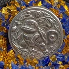 Pokémon Squirtle Round 1 ozt .999 FS Hand Crafted Saint Bee's Silver Art COA New