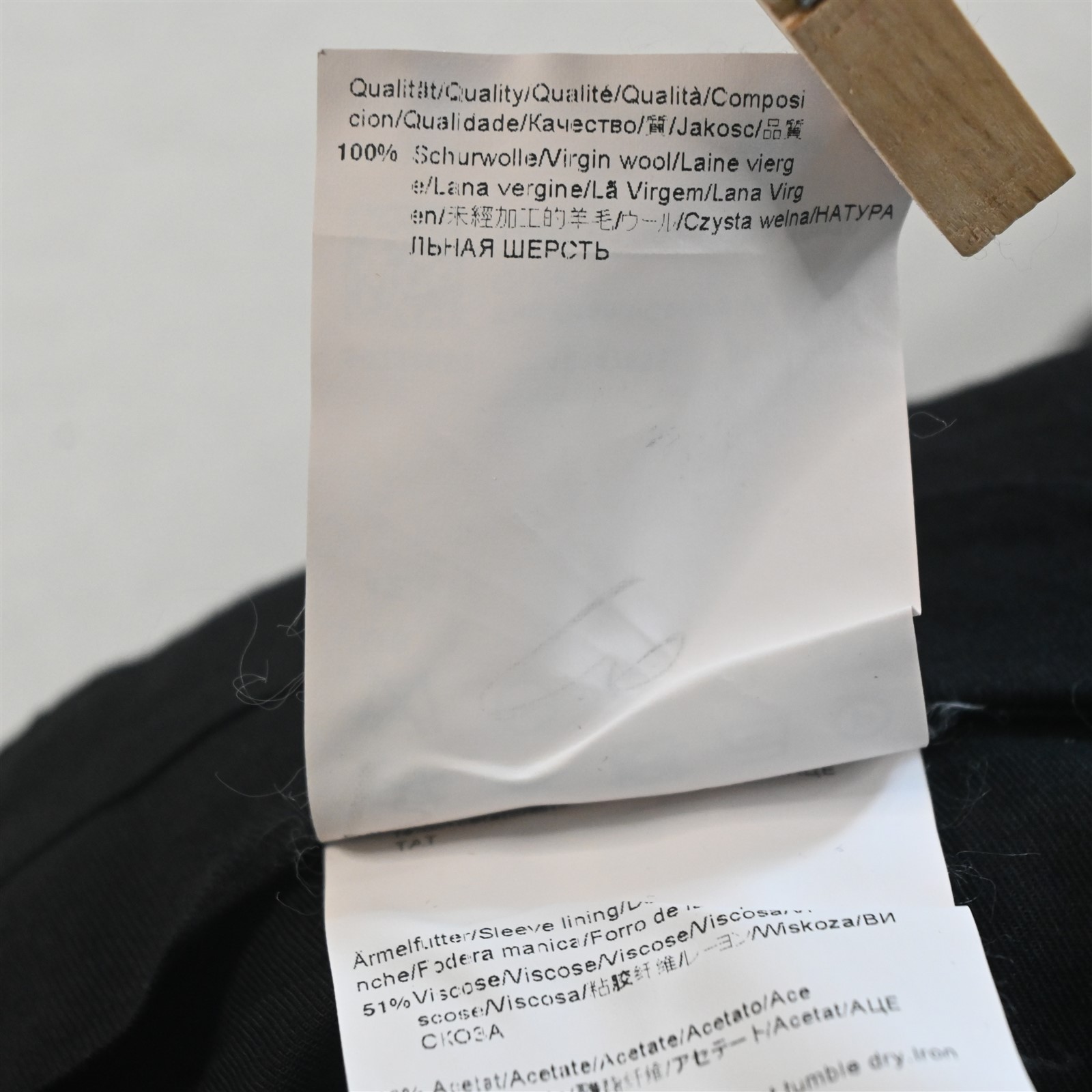 Hugo Boss 35x34 Black 100% Wool Striped The Grand Central Straight Mens Pants thumbnail 16