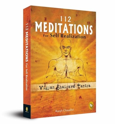 112 Meditations for Self Realization Paperback by Ranjit Chaudhri r886