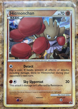 Pokemon TCG 2010 HeartGold SoulSilver Cracked Ice Holo Hitmonchan HGSS24 (LP) on eBay