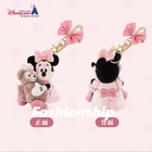 Authentic Hong Kong Disney Minnie Mouse shelliemay small Plush keychain