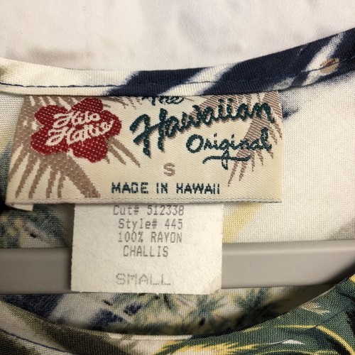 Hilo Hattie The Hawaiian Original Womens Palm Tree Tropical Summer Rayon Dress S - Picture 4 of 5