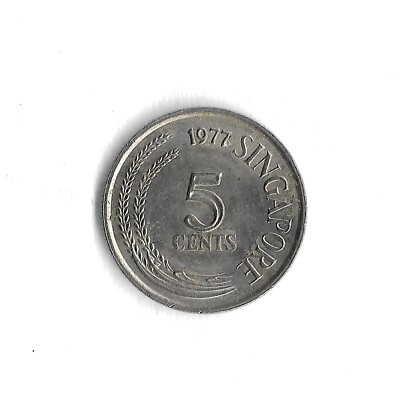 1977 Singapore 5 Cents World Coin - Mintage 9,956,000 - KM# 2