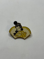 Beauty and the Beast Belle Circle Puzzle Individual Disney Trading Pin ~ New