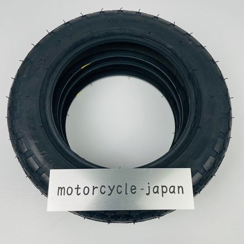 Honda Motocompo Dunlop Tire K398 2.50-8 (4PR)28J Tube type WT 2Tire Set - Picture 2 of 10