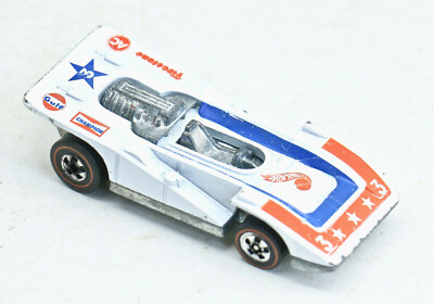 Hot Wheels Redline 1973 Steam Roller White Enamel 3 Star Version Near Mint C8+  