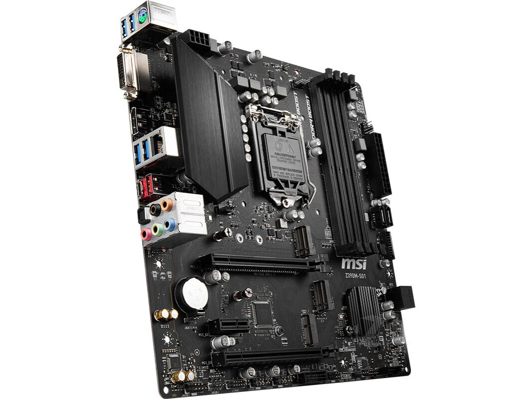 Z390m msi store
