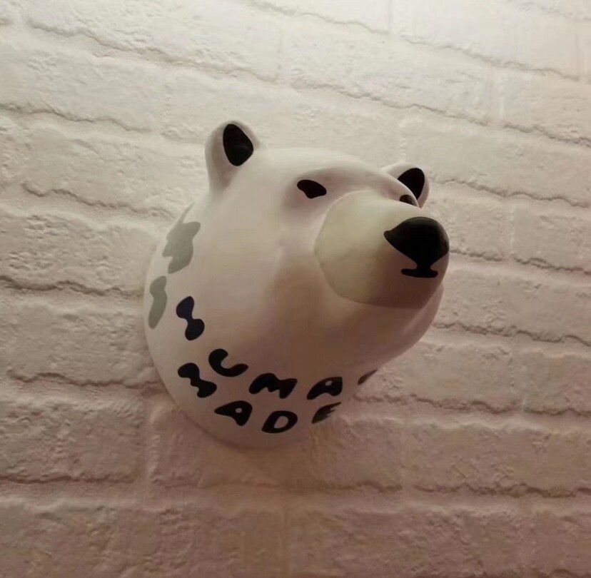 Garden Décor Creative Human Made Polar Bear Head Wall Ornament