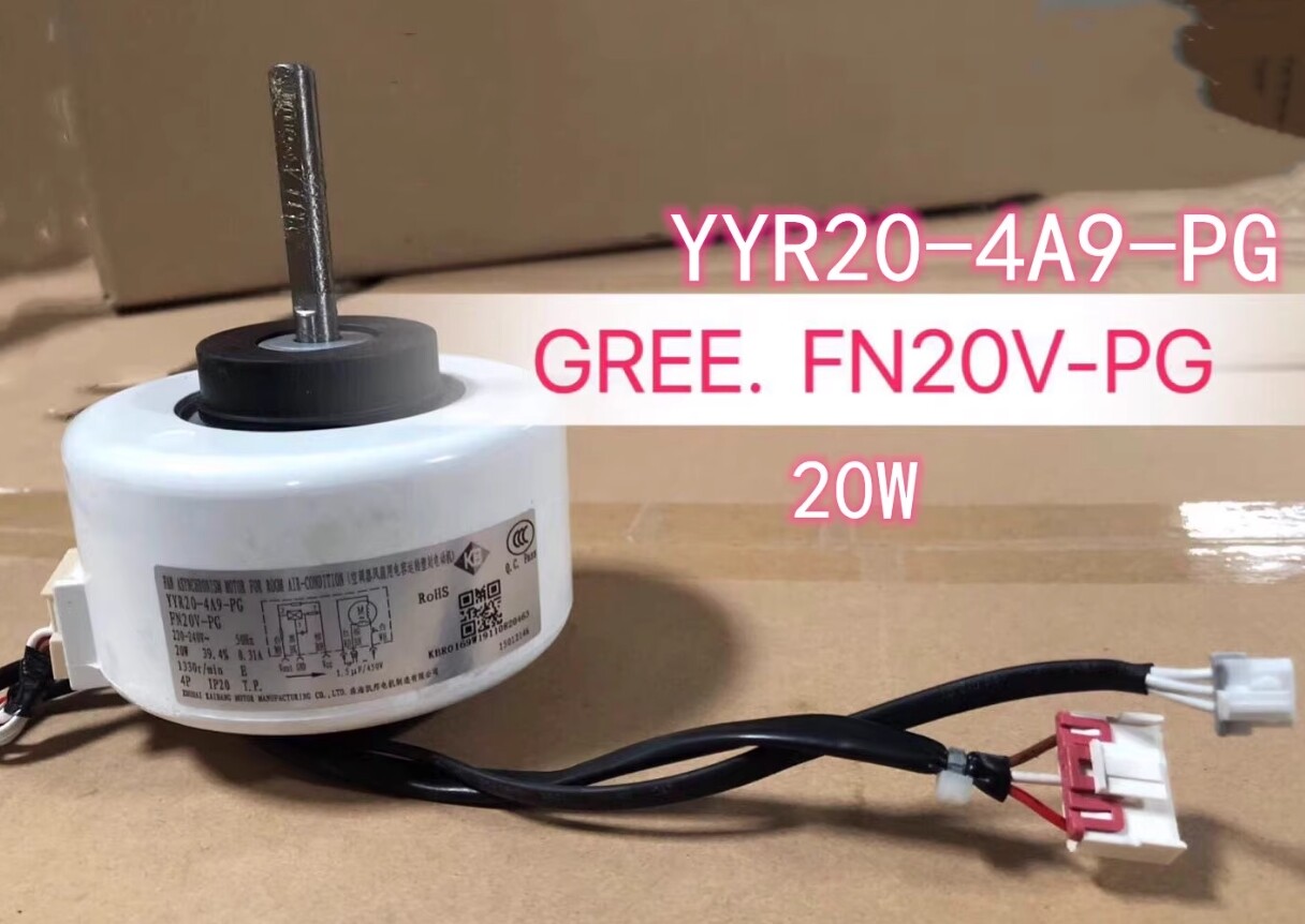1Pcs New FN20V-PG YYR20-4A9-PG for Air Conditioning Motor