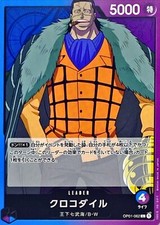 Crocodile OP01-062 Prices | One Piece Romance Dawn | One Piece Cards