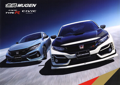 Honda Civic Type R カタログ（未開封） Catalog] 2020 MUGEN Honda Civic Type R Hatchback FK7 FK8 Japanese