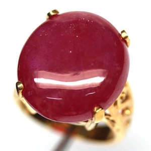 Authentic Handmade 925 Sterling Silver 19 x 21 mm. Red Ruby Ring Size 8.5 18K Gold Plated