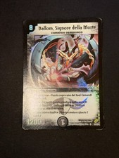 HOLO S3/S5 DUELMASTERS KARTE VON "BALLOM, HERR DES TODES"