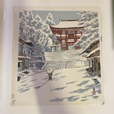 TOKURIKI TOMIKICHIRO Snow at Kurama Japanese Woodblock Print Ukiyo-e