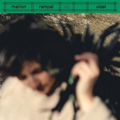 Marion Rampal Oizel (Vinyl) 12'' Album (UK IMPORT)