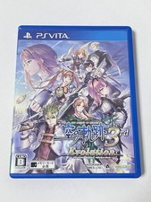 The Legend of Heroes Trails in the Sky The 3rd Evolution PS Vita Sony Sony PSV