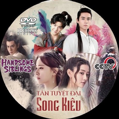 Tan Tuyet Dai Song Kieu   -   Phim Trung Quoc