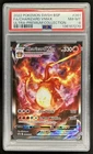 2022 Pokemon SWSH Black Star Promos Charizard VMAX Full Art #SWSH261 PSA 8
