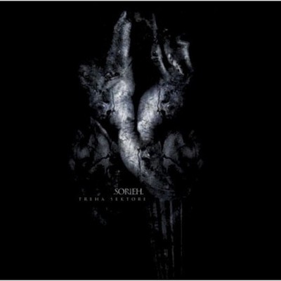 DARK AMBIENT  - TREHA SEKTORI: Sorieh VINYL LP - CYCLIC LAW 2012 - NM/NM