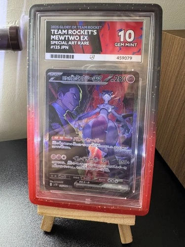 Ace 10 Perfect Subgrade Team Rocket's Mewtwo 125/098 + FREE Graded Guard