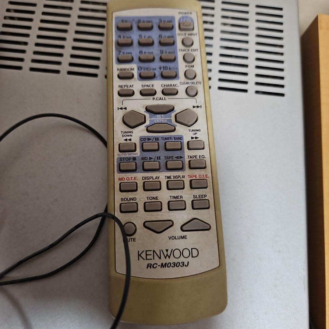Kenwood Mini Stereo System Cd Player Md Recorder Hi-Fi Audio
