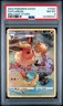 2022 Pokemon SWSH Full Art Flareon Brilliant Stars Trainer Gallery #TG01 PSA 8