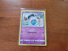 (2 Card Minimum) - 15% off 4+ | Pokemon Sword & Shield: Chilling Reign