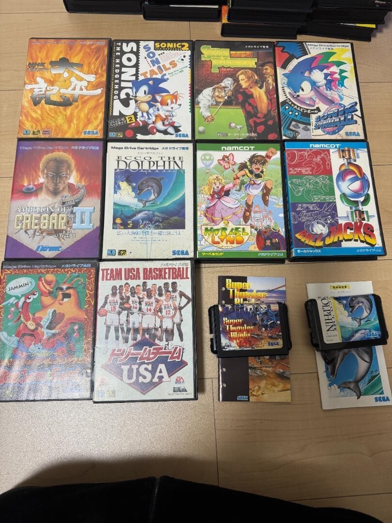 Mega Drive software, cassettes also available, set of 31 Video