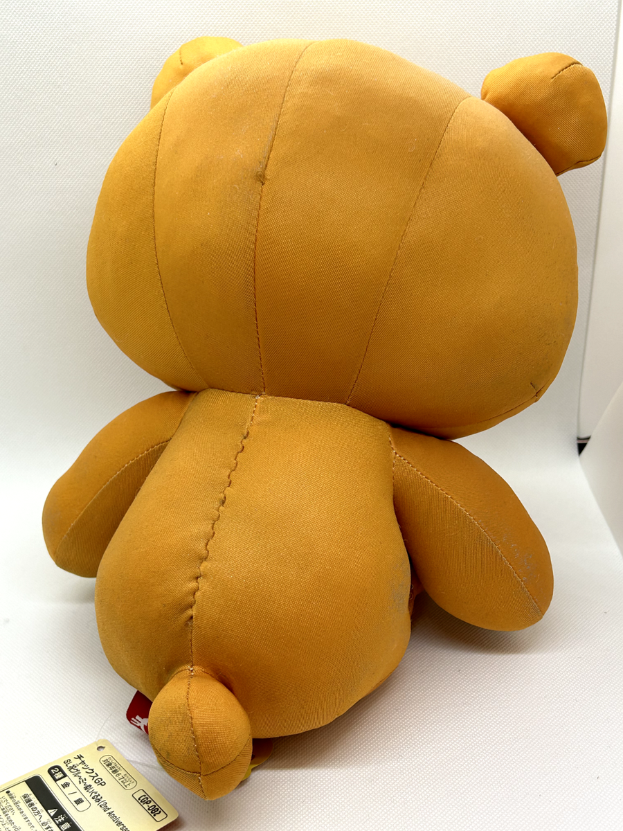 チャックスGP SL祝グル〜ミ〜 (2nd Anniversary) 金