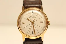 VINTAGE VERY RARE LUXURY PRIZE FROM KGB MEN'S GOLD PLATED WATCH "POLJOT"