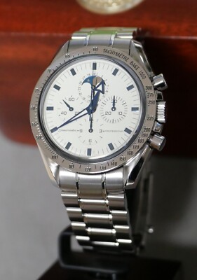 Omega Speedmaster Professional Moonwatch Moonphase Fullset 3575.20.00