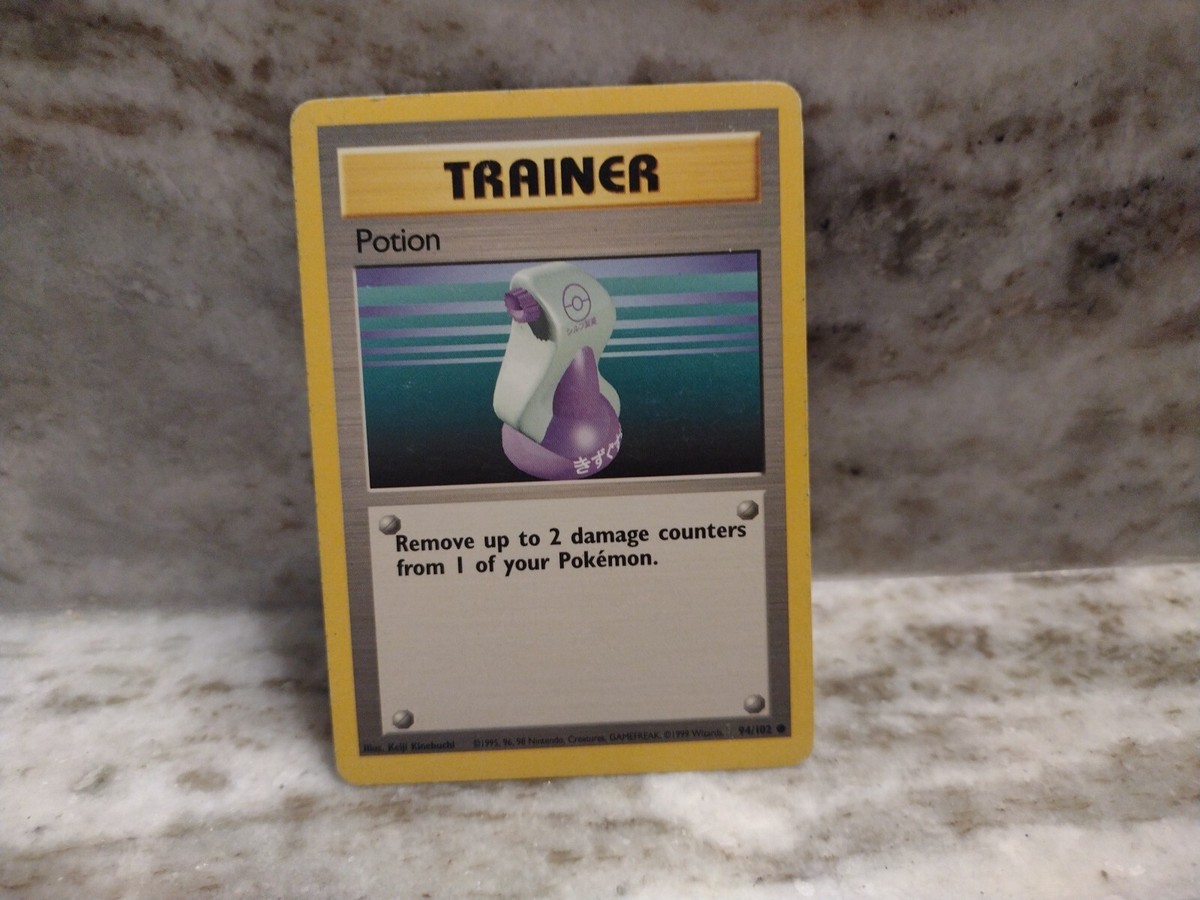 pokemon tcg potion cards Invisibility Secret Rare Card Type Max Potion (Secret) - Holofoil