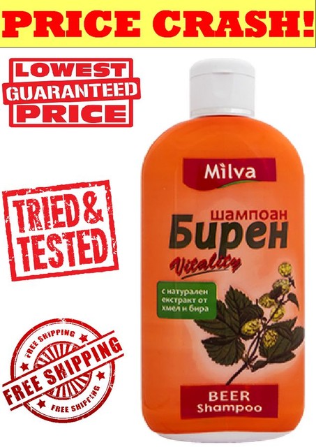 barbie shampoo price