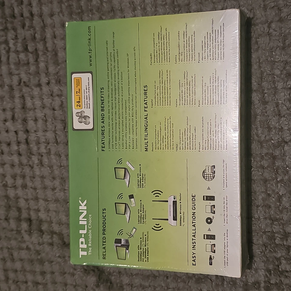 TP-Link TL-WN821N 300Mbps Wireless USB Adapter - Image 2 of 4